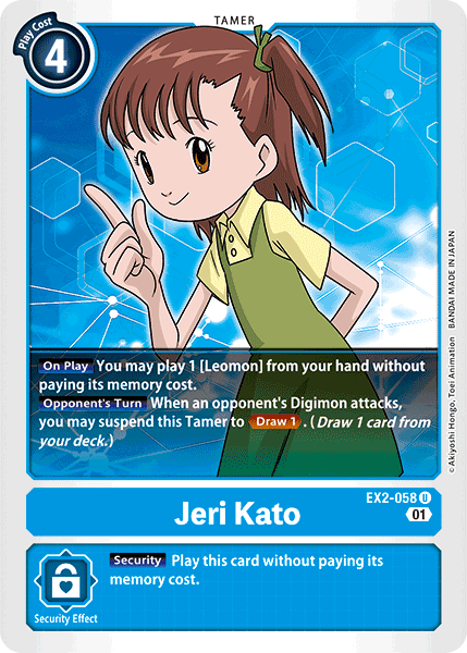 Digimon TCG Card EX2-058 Jeri Kato
