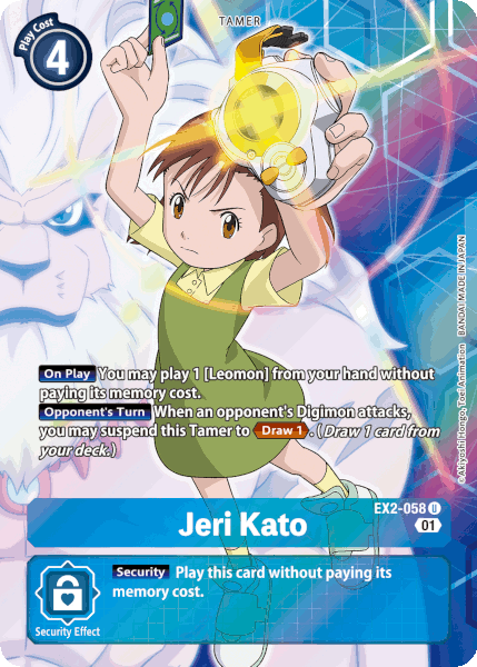 Digimon TCG Card 'EX2-058_P1' 'Jeri Kato'