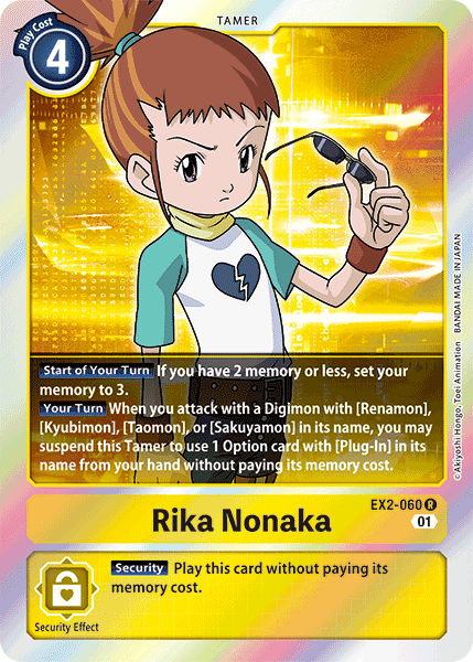 Digimon TCG Card 'EX2-060' 'Rika Nonaka'