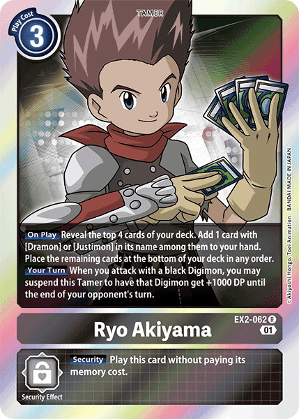 Digimon TCG Card 'EX2-062' 'Ryo Akiyama'