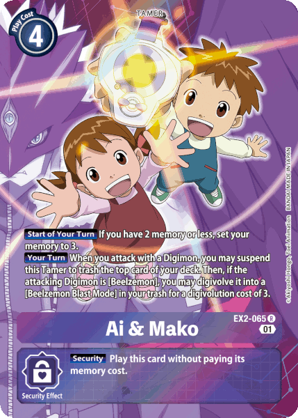 Digimon TCG Card 'EX2-065_P1' 'Ai & Mako'