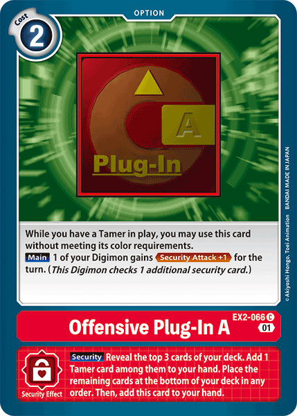 Digimon TCG Card 'EX2-066' 'Offensive Plug-In A'