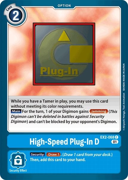 Digimon TCG Card EX2-068 High-Speed Plug-In D