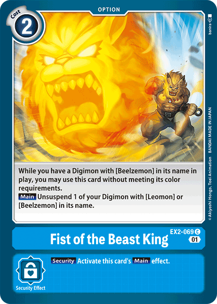 Digimon TCG Card 'EX2-069' 'Fist of the Beast King'