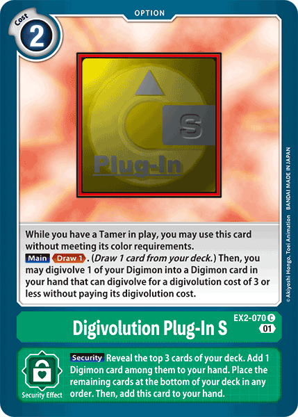 Digimon TCG Card EX2-070 Digivolution Plug-In S
