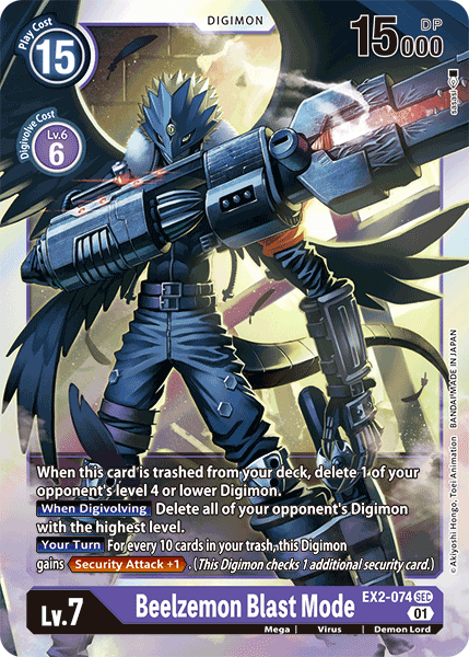 Digimon TCG Card EX2-074 Beelzemon Blast Mode