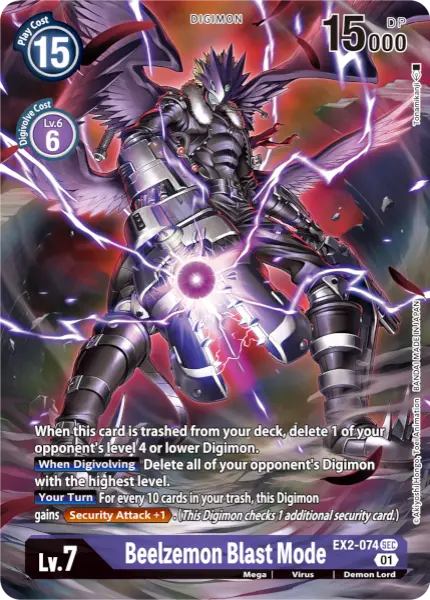 Digimon TCG Card 'EX2-074_P1' 'Beelzemon Blast Mode'