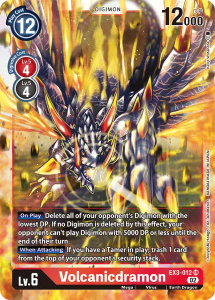Digimon TCG Card 'EX3-012' 'Volcanicdramon'