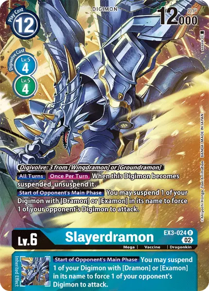 Digimon TCG Card EX3-024_P1 Slayerdramon