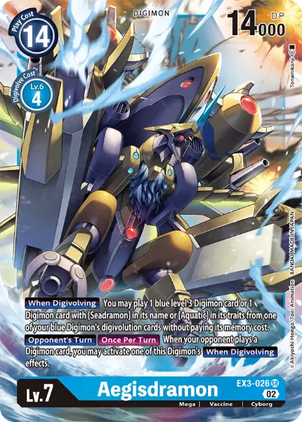 Digimon TCG Card 'EX3-026' 'Aegisdramon'