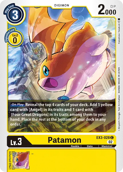 Digimon TCG Card EX3-028 Patamon