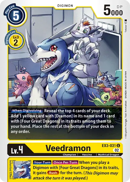 Digimon TCG Card 'EX3-031' 'Veedramon'