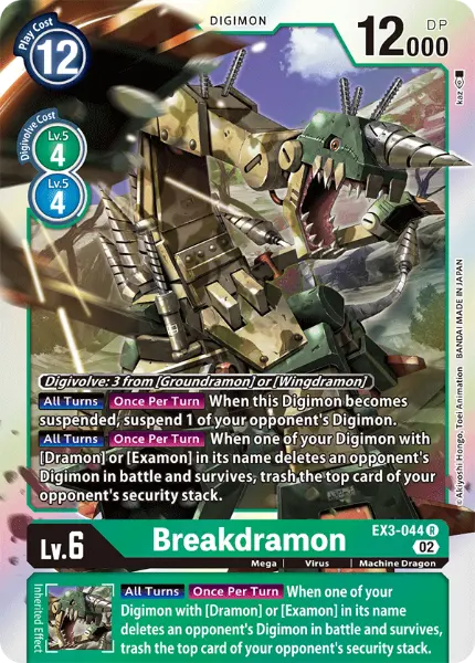 Digimon TCG Card 'EX3-044' 'Breakdramon'