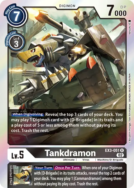 Digimon TCG Card 'EX3-051' 'Tankdramon'