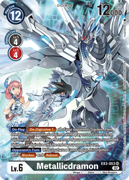 Digimon TCG Card EX3-053_P1 Metallicdramon