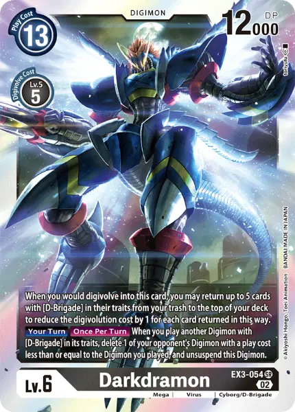 Digimon TCG Card 'EX3-054' 'Darkdramon'