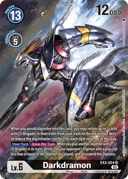 Digimon TCG Card EX3-054_P1 Darkdramon