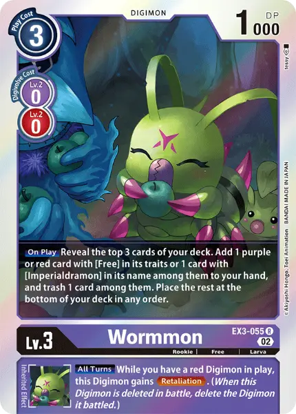 Digimon TCG Card EX3-055 Wormmon