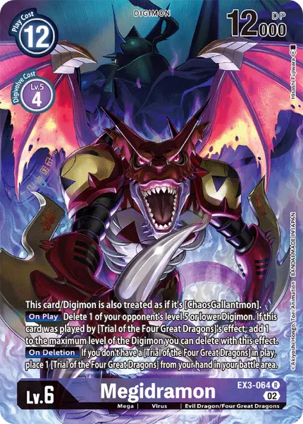 Digimon TCG Card EX3-064_P1 Megidramon