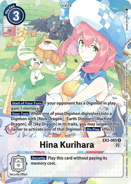 Digimon TCG Card EX3-065_P1 Hina Kurihara