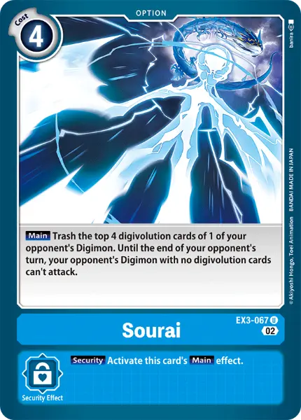 Digimon TCG Card EX3-067 Sourai