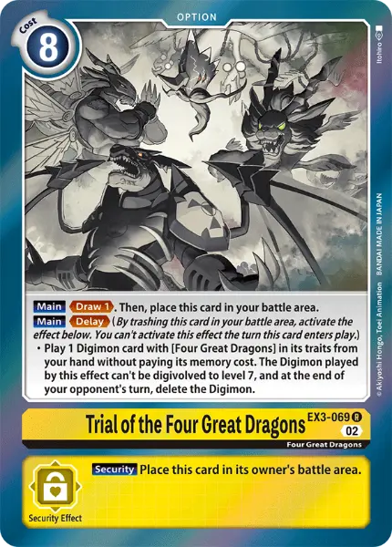 Digimon TCG Card 'EX3-069' 'Trial of the Four Great Dragons'