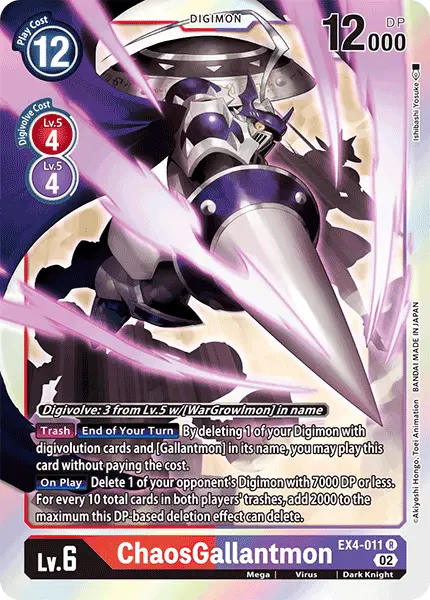 Digimon TCG Card EX4-011 ChaosGallantmon