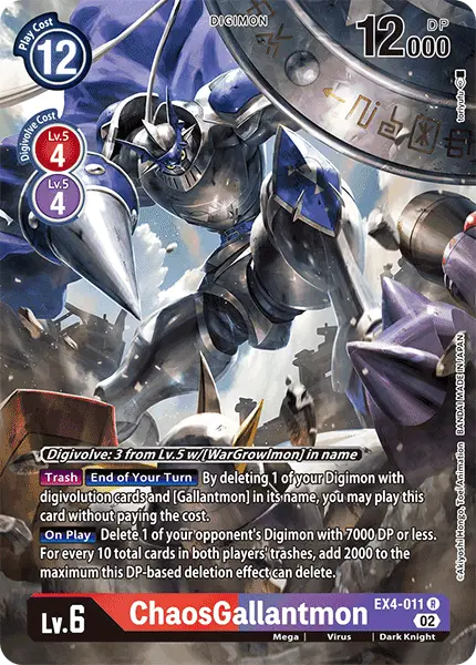 Digimon TCG Card 'EX4-011_P1' 'ChaosGallantmon'