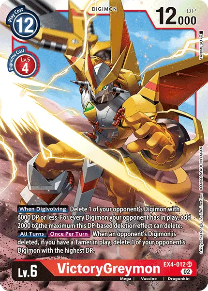 Digimon TCG Card 'EX4-012' 'VictoryGreymon'