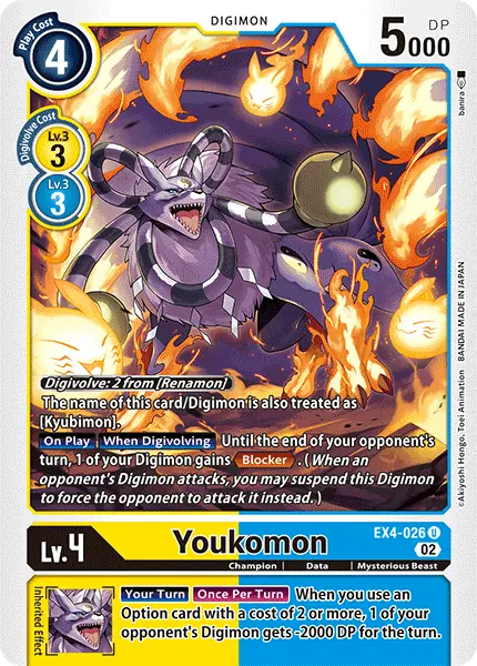 Digimon TCG Card 'EX4-026' 'Youkomon'