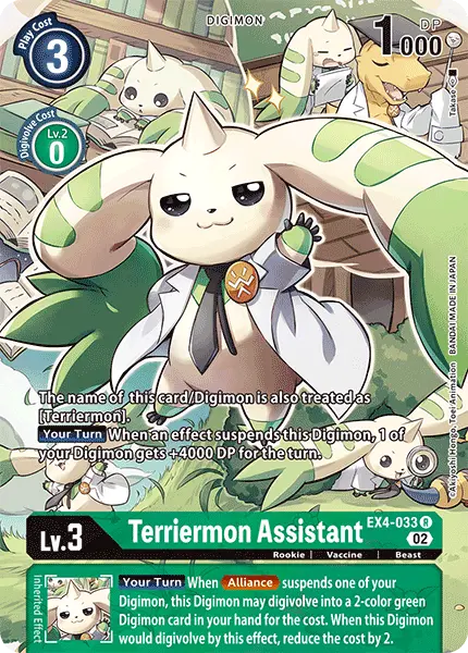 Digimon TCG Card 'EX4-033_P1' 'Terriermon Assistant'