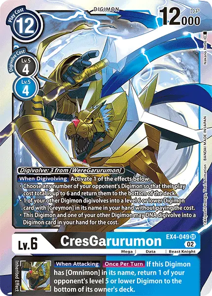 Digimon TCG Card 'EX4-049' 'CresGarurumon'