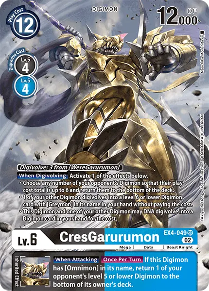 Digimon TCG Card 'EX4-049_P1' 'CresGarurumon'