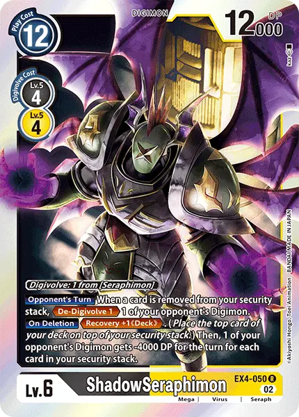 Digimon TCG Card 'EX4-050' 'ShadowSeraphimon'