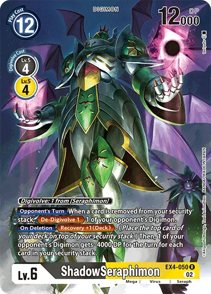 Digimon TCG Card EX4-050_P1 ShadowSeraphimon