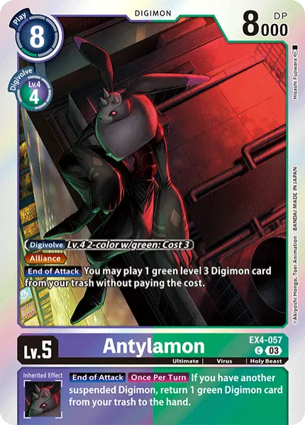 Digimon TCG Card EX4-057_P1 Antylamon