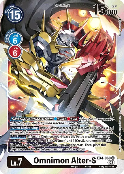 Deck Omnimon Alter S with preview of card EX4-060
