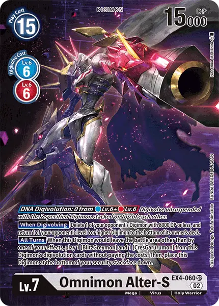 Digimon TCG Card EX4-060_P1 Omnimon Alter-S