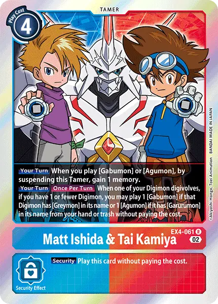 Digimon TCG Card EX4-061 Matt Ishida & Tai Kamiya