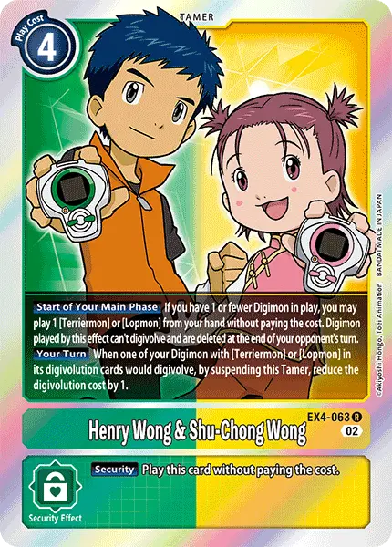 Digimon TCG Card EX4-063 Henry Wong & Shu-Chong Wong