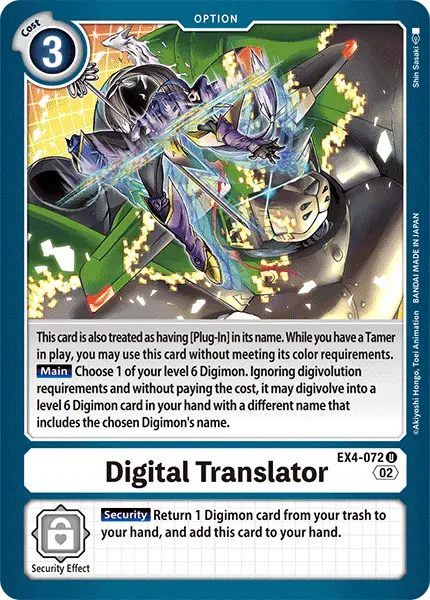 Digimon TCG Card 'EX4-072' 'Digital Translator'