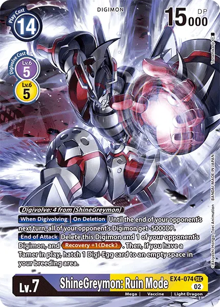 Digimon TCG Card EX4-074_P1 ShineGreymon: Ruin Mode