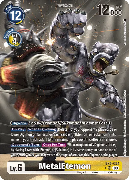 Digimon TCG Card EX5-054_P1 MetalEtemon