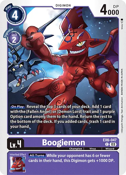Digimon TCG Card 'EX6-047' 'Boogiemon'