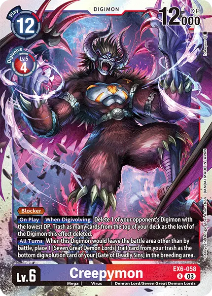 Digimon TCG Card 'EX6-058' 'Creepymon'