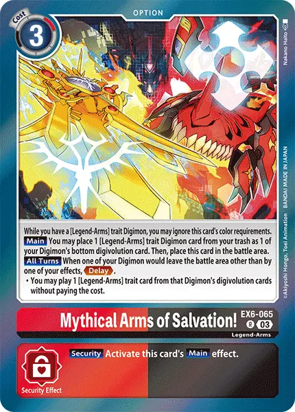 Digimon TCG Card EX6-065 Inheritance of the Legendary Sword & Shield