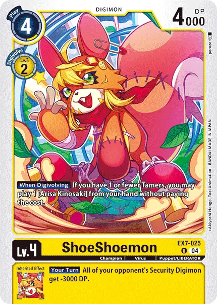 Digimon TCG Card EX7-025 ShoeShoemon