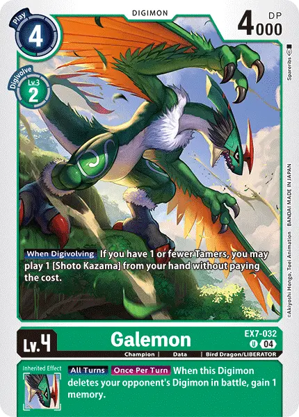 Digimon TCG Card EX7-032 Galemon