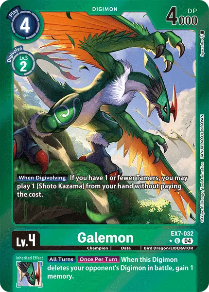 Digimon TCG Card EX7-032_P1 Galemon