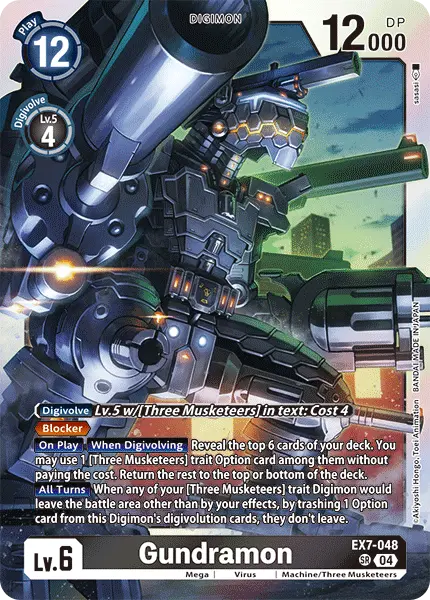 Digimon TCG Card 'EX7-048' 'Gundramon'